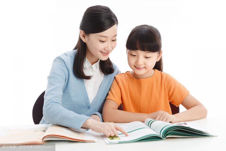 Gia sư ở Hà Đông
