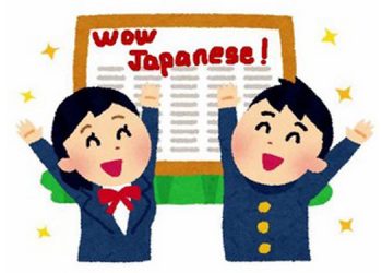 Cách học 1000 từ vựng tiếng Nhật siêu dễ nhớ