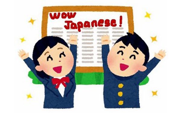 Cách học 1000 từ vựng tiếng Nhật siêu dễ nhớ